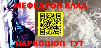 не бодяженный Бугуруслан