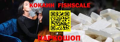 mdpv Будённовск