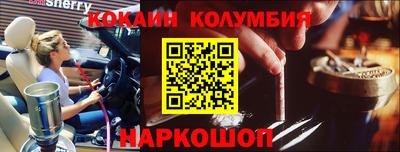 не бодяженный Бугуруслан