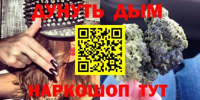 не бодяженный Бугуруслан