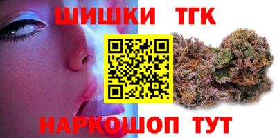 а пвп мука Кизляр