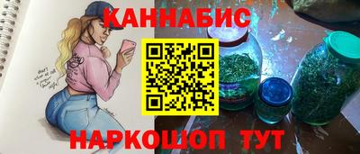 не бодяженный Бугуруслан
