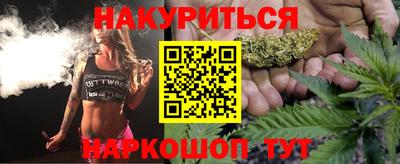 не бодяженный Бугуруслан