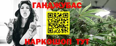 не бодяженный Бугуруслан