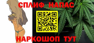 mdpv Будённовск