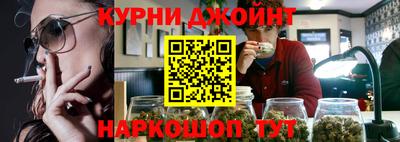 не бодяженный Бугуруслан