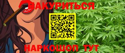 прущая мука Бузулук