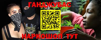 прущая мука Бузулук