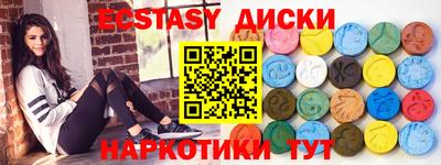 прущая мука Бузулук