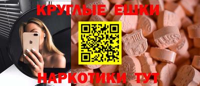 mdpv Будённовск
