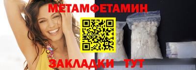 не бодяженный Бугуруслан