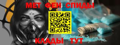 mdpv Будённовск