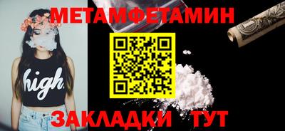 герыч Керчь