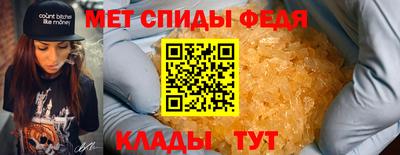mdpv Будённовск