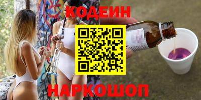 не бодяженный Бугуруслан