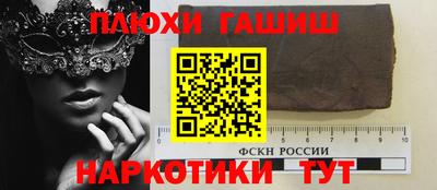 mdpv Будённовск