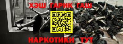 не бодяженный Бугуруслан