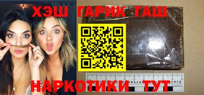 не бодяженный Бугуруслан
