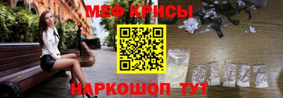 mdpv Будённовск