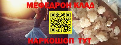 не бодяженный Бугуруслан