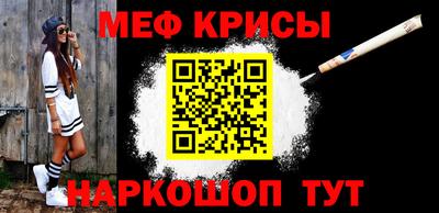 не бодяженный Бугуруслан