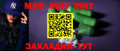 гашик Кизилюрт